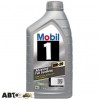Моторное масло MOBIL 1 0W-20 1л, цена: 618 грн.