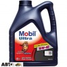 Моторное масло MOBIL Ultra 10W-40 4л, цена: 751 грн.