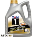 Моторное масло MOBIL 1 FS X1 5W-40 4л, цена: 2 266 грн.