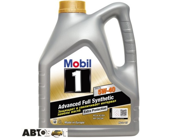 Моторное масло MOBIL 1 FS X1 5W-40 4л, цена: 2 266 грн.