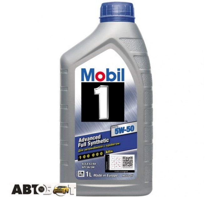 Моторное масло MOBIL 1 FS X1 5W-50 1л, цена: 537 грн.