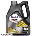 Моторное масло MOBIL Super 3000 X1 5W-40 4л, цена: 1 731 грн.