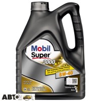 Моторное масло MOBIL Super 3000 X1 5W-40 4л