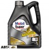 Моторное масло MOBIL Super 3000 X1 5W-40 4л, цена: 1 209 грн.