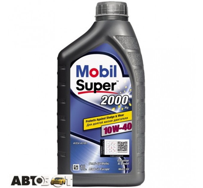 Моторна олива MOBIL Super 2000 X1 10W-40 1л, ціна: 272 грн.