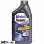 Моторна олива MOBIL Super 2000 X1 10W-40 1л