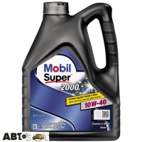 Моторное масло MOBIL Super 2000 X1 10W-40 4л