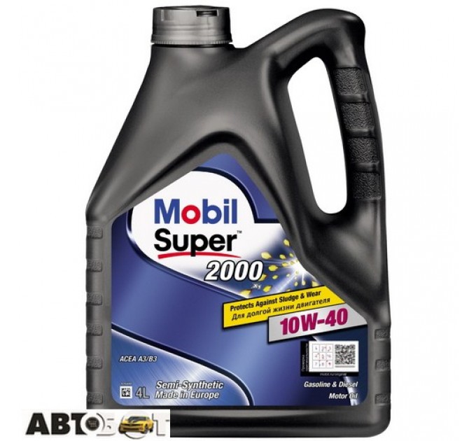Моторное масло MOBIL Super 2000 X1 10W-40 4л, цена: 997 грн.