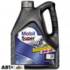 Моторное масло MOBIL Super 2000 X1 10W-40 4л, цена: 1 033 грн.