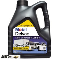 Моторное масло MOBIL Delvac Light Commercial Vehicle 10W-40 4л