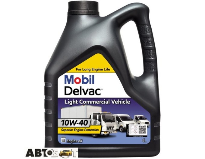 Моторное масло MOBIL Delvac Light Commercial Vehicle 10W-40 4л, цена: 1 117 грн.