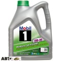 Моторное масло MOBIL 1 ESP 5W-30 4л, цена: 2 689 грн.