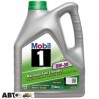 Моторное масло MOBIL 1 ESP 5W-30 4л, цена: 1 964 грн.
