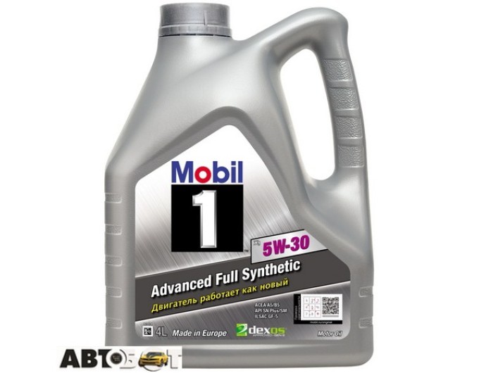 Моторное масло MOBIL 1 X1 5W-30 4л, цена: 2 484 грн.
