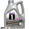 Моторное масло MOBIL 1 X1 5W-30 4л, цена: 1 931 грн.