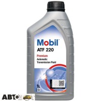 Трансмиссионное масло MOBIL ATF 220 1л