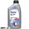  Трансмиссионное масло MOBIL ATF 320 1л