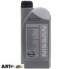  Трансмиссионное масло Nissan Differential Fluide 80W-90 KE90799932 1л