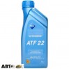  Трансмиссионное масло ARAL Getriebeoel ATF 22 1л