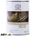 Трансмісійна олива Toyota Getriebeoil LF 75W 08885-81081 1л, ціна: 2 038 грн.