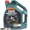 Моторное масло CASTROL MAGNATEC STOP-START 5W-20 E 4л, цена: 2 142 грн.