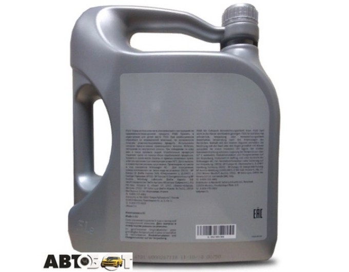 Моторна олива VAG SPECIAL D 5W-40 G052505M4 5л, ціна: 1 631 грн.