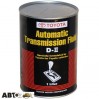  Трансмиссионное масло Toyota Auto Fluid D-II 08886-81006 1л