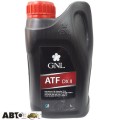 Трансмісійна олива GNL ATF DX II 1л, ціна: 588 грн.