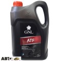 Трансмісійна олива GNL ATF DX III 4л, ціна: 2 140 грн.