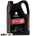 Трансмісійна олива GNL 80W-90 API GL-4 4л, ціна: 1 418 грн.