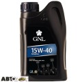 Моторна олива GNL Mineral 15W-40 1л, ціна: 341 грн.