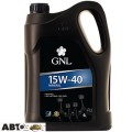 Моторна олива GNL Mineral 15W-40 4л, ціна: 1 092 грн.
