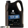 Моторна олива GNL Mineral 15W-40 5л, ціна: 1 578 грн.