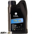 Моторна олива GNL Premium Synthetic 5W-40 1л, ціна: 919 грн.