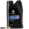 Моторна олива GNL Semi-Synthetic 10W-40 API SG/CD 1л, ціна: 143 грн.