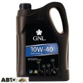 Моторное масло GNL Semi-Synthetic 10W-40 API SG/CD 5л, цена: 630 грн.