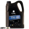 Моторное масло GNL Semi-Synthetic 10W-40 API SG/CD 5л, цена: 346 грн.