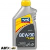  Трансмиссионное масло Yuko TRANS 80W-90 GL-4 1л