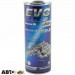  Трансмиссионное масло EVO GR-X ATF DIII 1л