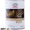 Трансмісійна олива Toyota Getriebeoil LSD LX 75W-85 08885-81070 1л, ціна: 1 729 грн.