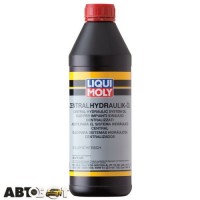 Трансмиссионное масло LIQUI MOLY Zentrahydraulikoil 3978 1л