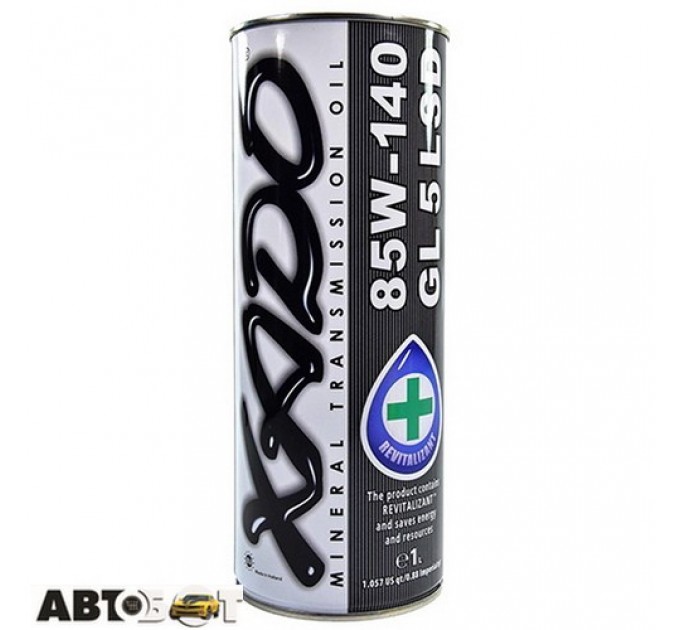  Трансмиссионное масло XADO ATOMIC OIL 85W-140 GL-5 LSD XA 20021 0.5л