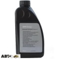 Трансмиссионное масло BMW DEXRON VI 83 222 167 718 1л, цена: 278 грн.