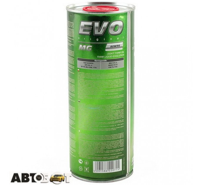 Трансмиссионное масло EVO MG 80W-90 GL-4 1л, цена: 188 грн.