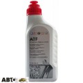 Трансмісійна олива VAG ATF Multitronic G052180A2 1л, ціна: 1 437 грн.