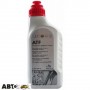 Трансмиссионное масло VAG ATF Multitronic G052180A2 1л