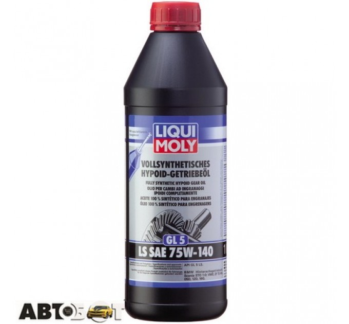  Трансмиссионное масло LIQUI MOLY Vollsynthetisches Hypoid-Getriebeoil LS 75W-140 GL-5 8038 1л