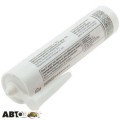 Трансмісійна олива VAG Haldex G052175A1 0.275л, ціна: 1 397 грн.
