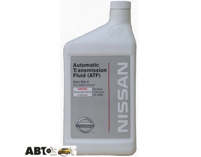 Трансмісійна олива Nissan ATF Matic Fluid K 999MPMTK00P 0.946л, ціна: 1 275 грн.