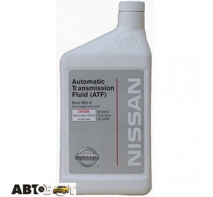  Трансмиссионное масло Nissan ATF Matic Fluid K 999MPMTK00P 0.946л